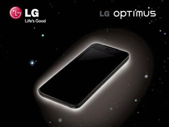 Новый смартфон LG снабдят 3D-дисплеем