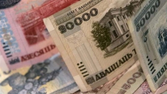 Реальные денежные доходы населения Беларуси за январь-сентябрь возросли на 4,8%