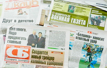 Белорусы возмущены принудительной подпиской на лукашенковские издания