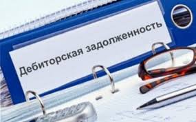 Прокуратура опять обратила внимание на внешнюю дебиторку белорусских предприятий