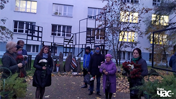 Белорусские власти запретили почтить память жертв Слуцкого гетто