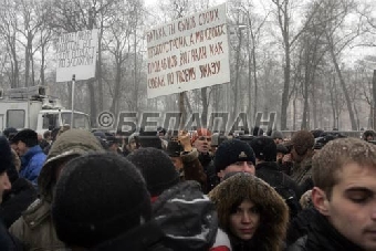 Вильнюс солидарен с белорусскими узниками совести