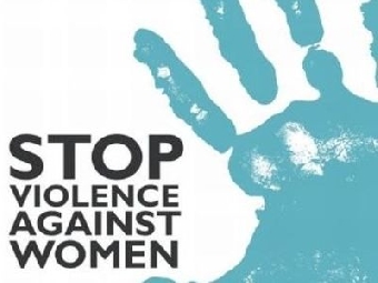 Международный день борьбы за ликвидацию насилия в отношении женщин отмечается сегодня