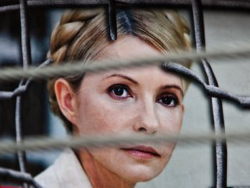 Европейский суд: Тимошенко арестовали незаконно