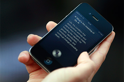 Пранкеры заставили владельцев iPhone массово звонить в службу спасения
