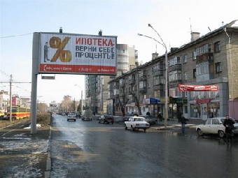 В Беларуси поступления в местные бюджеты от размещения наружной рекламы в 2011 году возрастут на 20-30%