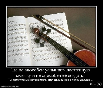Клаcсическая музыка будет звучать сегодня в сердце Минска
