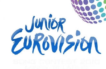 Детское "Евровидение" пройдет в 2012 году в Роттердаме