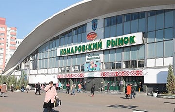 Комаровский рынок в Минске будет работать без выходных до Нового года