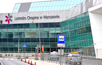 В Аэропорту Шопена задержана крупная партия героина