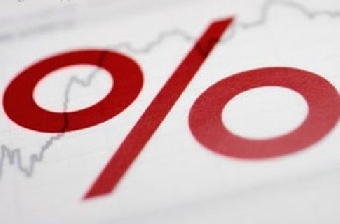 Среднегодовое значение ставки рефинансирования в 2012 году ожидается на уровне 30-35% - Ермакова