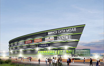 В районе вокзала в Минске начнут строить «Минск Сити Молл»