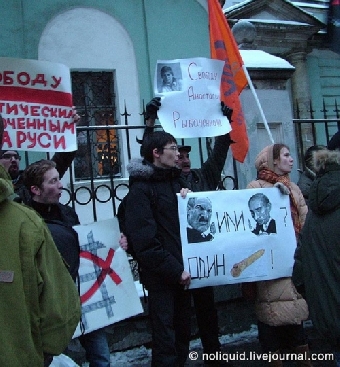 В Киеве поддержали белорусских политзаключенных (Фото)