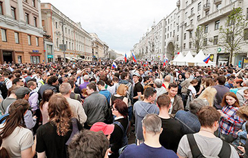 Протесты в Москве (прямая трансляция)