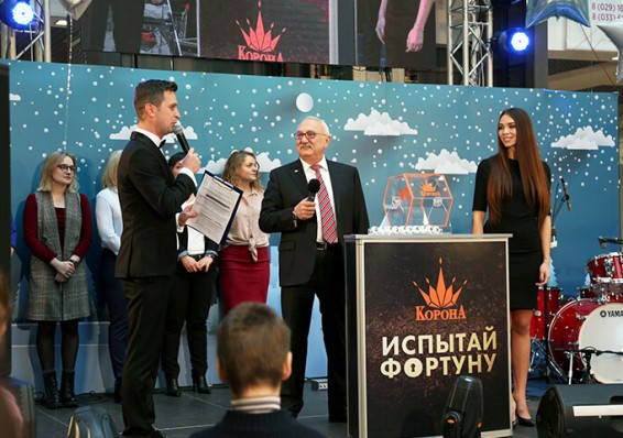 Совладелец «Короны» отдал 200 тысяч рублей жительнице Молодечно