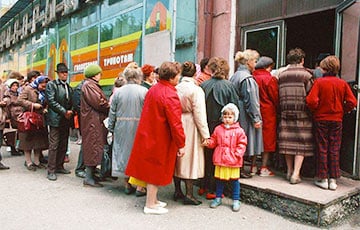 Блогер показал, как выглядел настоящий СССР на фото 1980-х