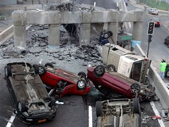 В Чили произошло землетрясение магнитудой 6,5