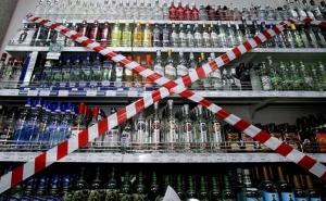 В Минске прекратят продажу алкоголя по ночам