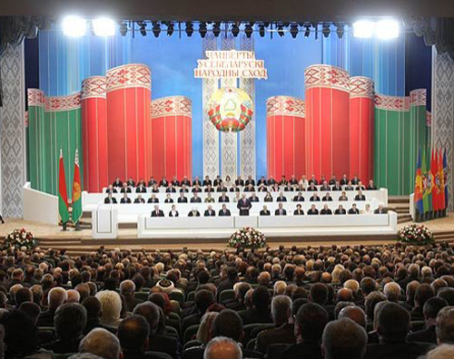 В Беларуси началась подготовка к проведению пятого Всебелорусского народного собрания