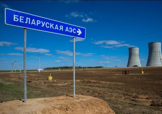 Литва хочет лишать лицензий трейдеров, которые будут торговать энергией с Белорусской АЭС