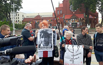Фотофакт: На акции в Минске белорусы потребовали освобождения политзаключенных