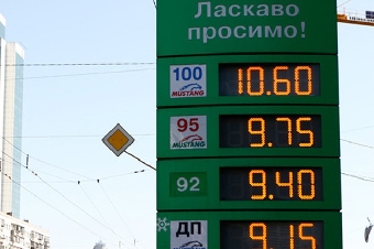 Украина не будет вводить пошлины на импорт нефтепродуктов