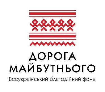 Беларусь вошла в ТОП-100 в рейтинге благотворительности