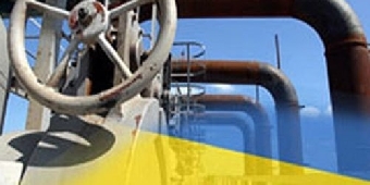 Отменена скидка 30% на сжиженный газ для организаций "Белтопгаза"