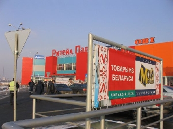Беларусь в 2012 году увеличит экспорт товаров на 11,8-12,5%, услуг - на 10,8-11,4%