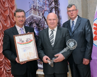 Минпром Беларуси определил лауреатов отраслевой премии за достижения в области качества в 2011 году