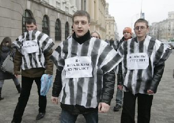 Участников акции у КГБ арестовали