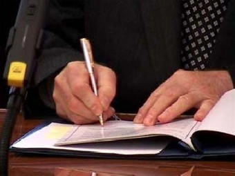 Соглашение о сотрудничестве в сфере образования намерены заключить Гомельская и Черниговская области