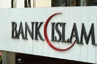 Единый исламский банк будет создан в СНГ