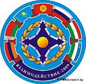 ОДКБ направила на согласование странам-участницам проект заявления о ситуации в Ормузском проливе