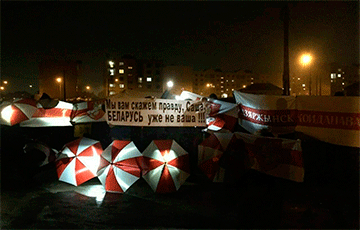 Жодино и Дзержинск вышли на вечерние протесты