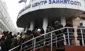 Численность безработных в Беларуси за декабрь 2011 года уменьшилась на 5%
