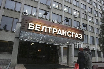 Если бы "Газпром" не купил "Белтрансгаз"...