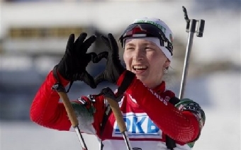 Белоруска Дарья Домрачева выиграла масс-старт на этапе Кубка мира по биатлону