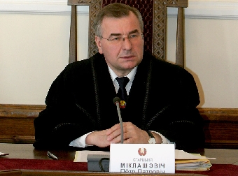 В Конституционный суд в 2011 году не поступало предложений об отмене смертной казни - Миклашевич