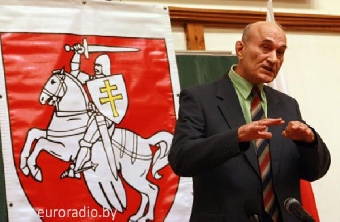 В Варшаве презентовали книгу о «Площади-2010»