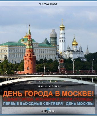 «Независимая газета»: Лукашенко будоражит Европу