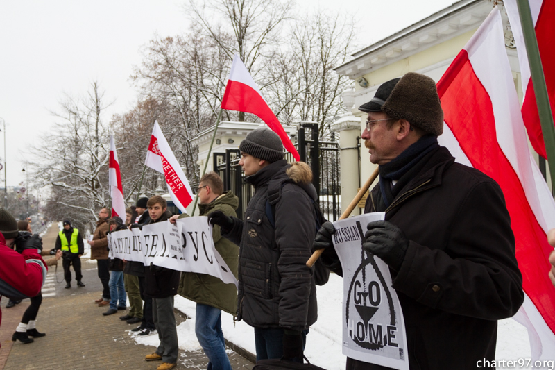 В Варшаве протестовали против российской авиабазы в Беларуси