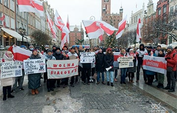 Гданьск вышел на акцию солидарности с белорусами