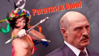 FEMEN: Мы вернемся в Беларусь, чтобы уничтожить Лукашенко