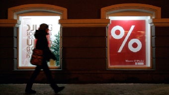 Процентные ставки по кредитам в Беларуси будут снижаться
