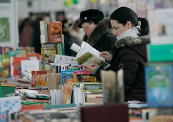 Минская международная книжная выставка-ярмарка пройдет 8-12 февраля
