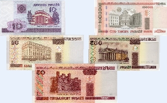 Белорусский рубль укрепился к доллару и евро