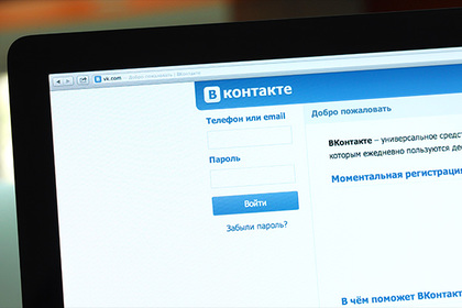 «ВКонтакте» впервые за десять лет обновила раздел с музыкой