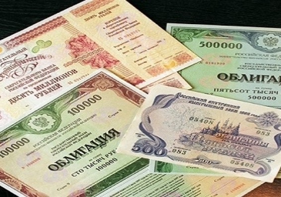 Рынок ценных бумаг в Беларуси недооценен