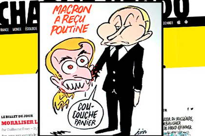 Charlie Hebdo превратил президента Франции в кусающего Путина щенка